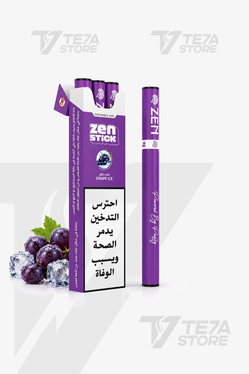 Zen Stick Disposable Vape