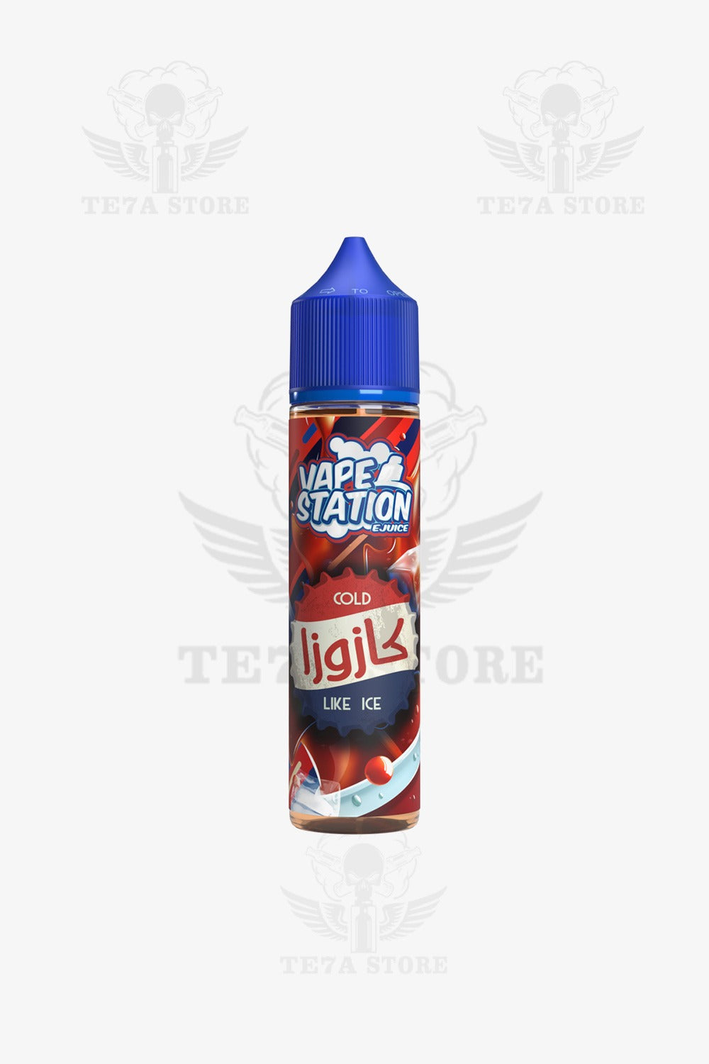 vape station-كازوزا