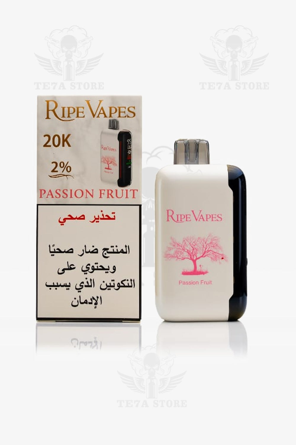 💥RIPE VAPES 20K💥