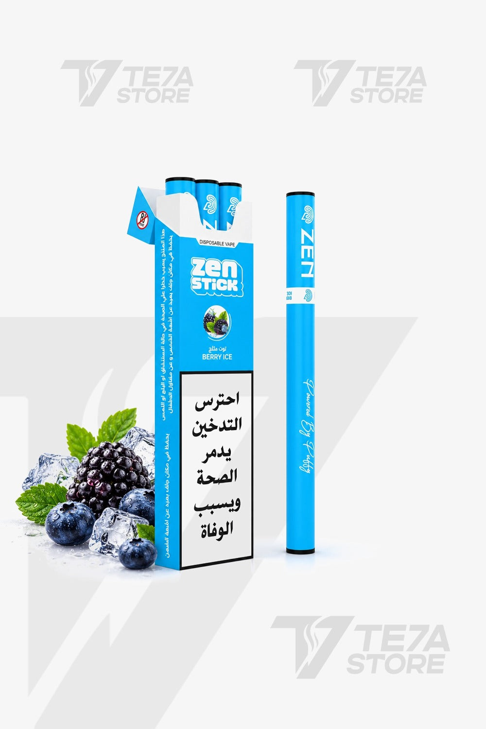 Zen Stick Disposable Vape