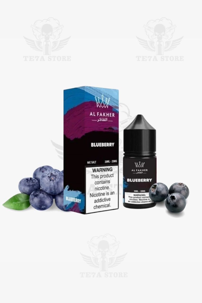AL FAKHER -  BLUEBERRY