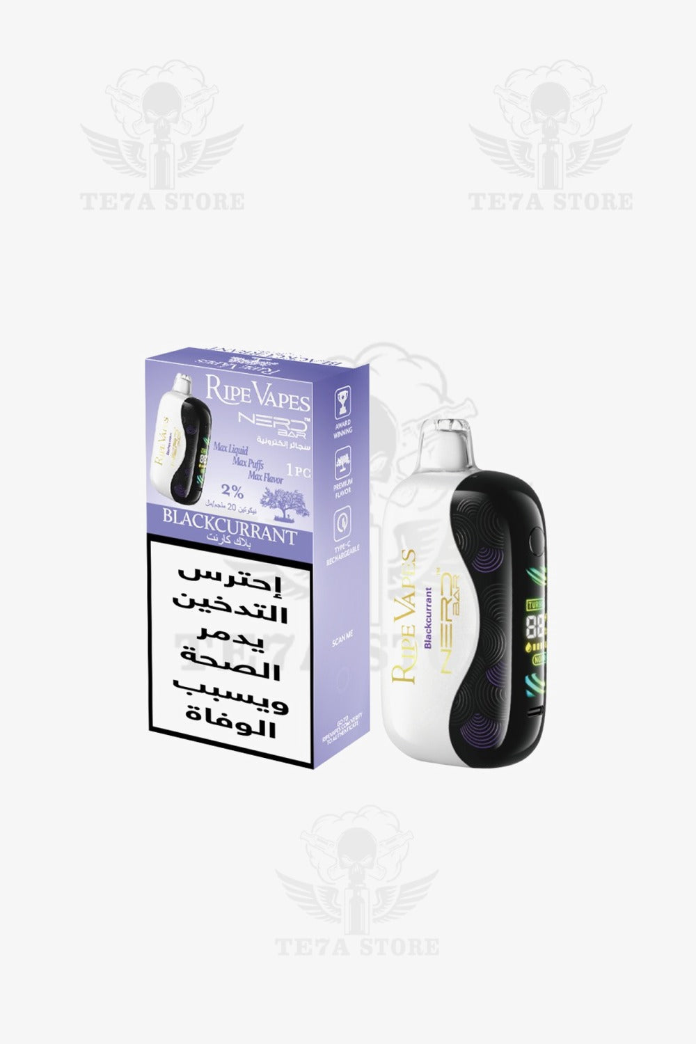 باندرول Ripe vapes🔥40k 20NIC