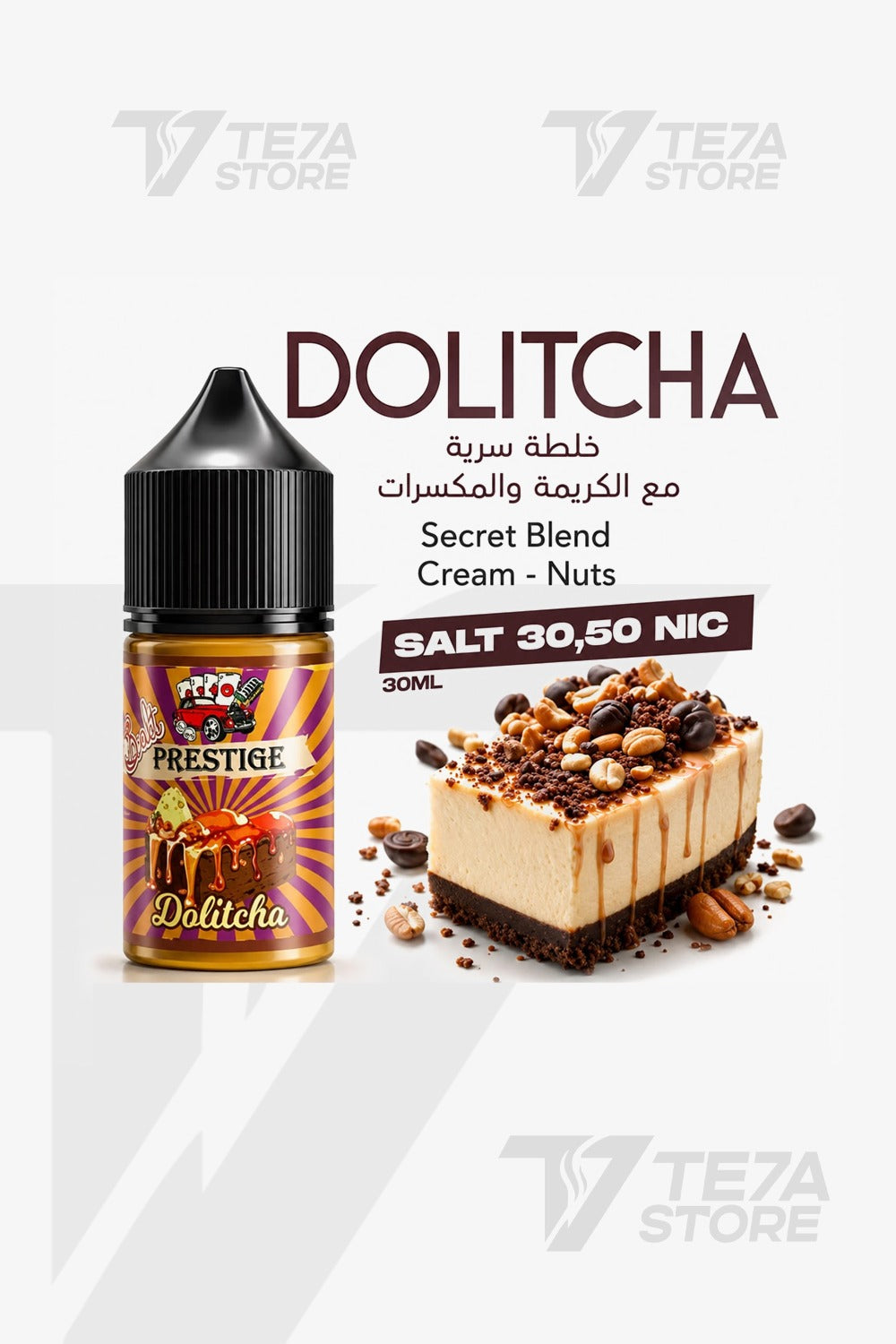 PRESTIGE DOLITCHA SALT