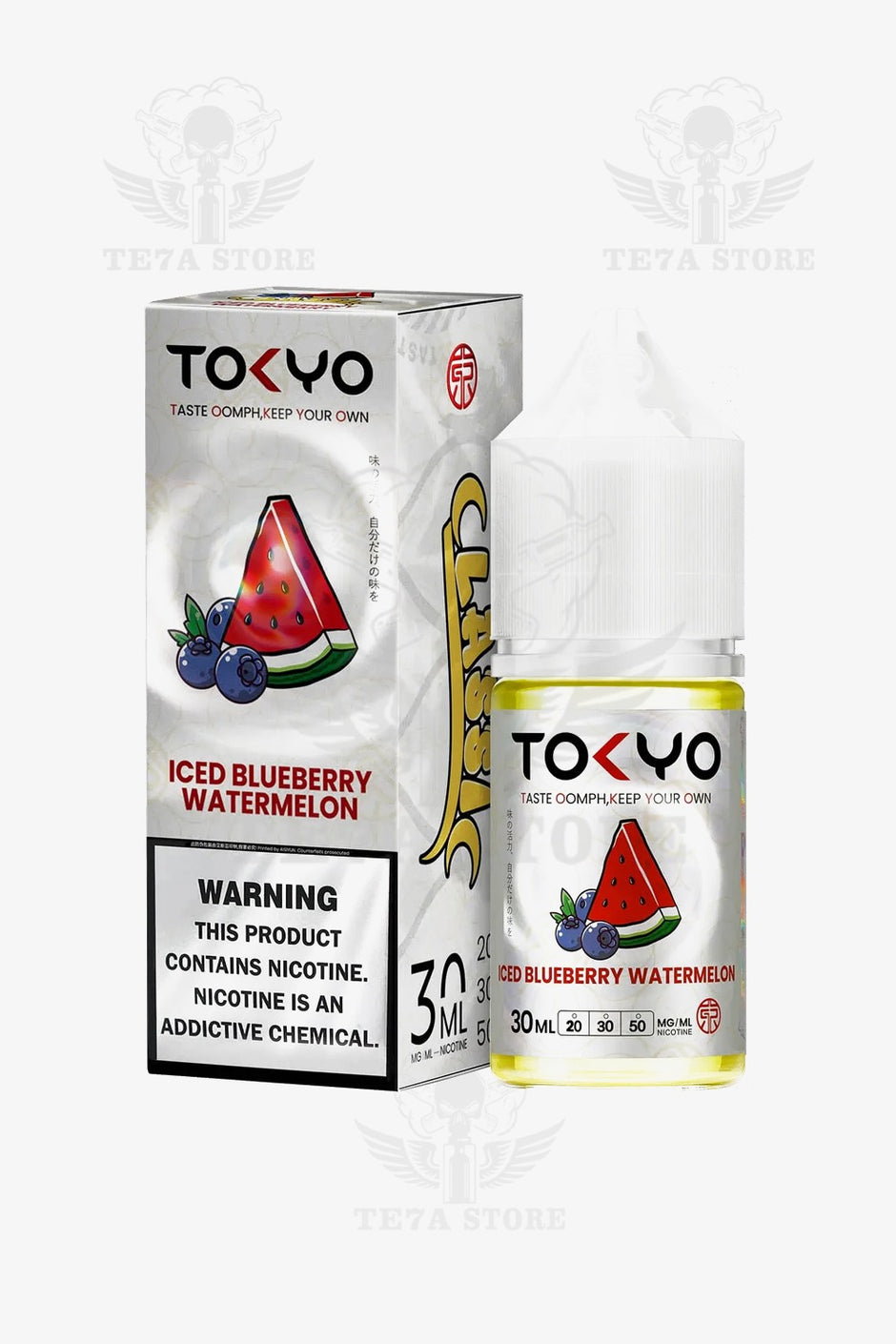 Premium liquid  Te7a Store