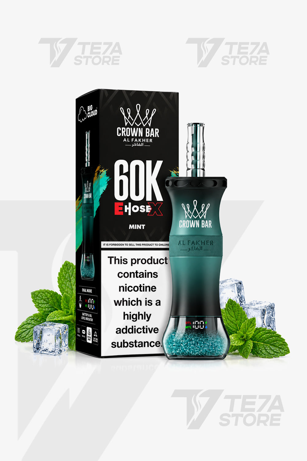 al fakher 60k puffs