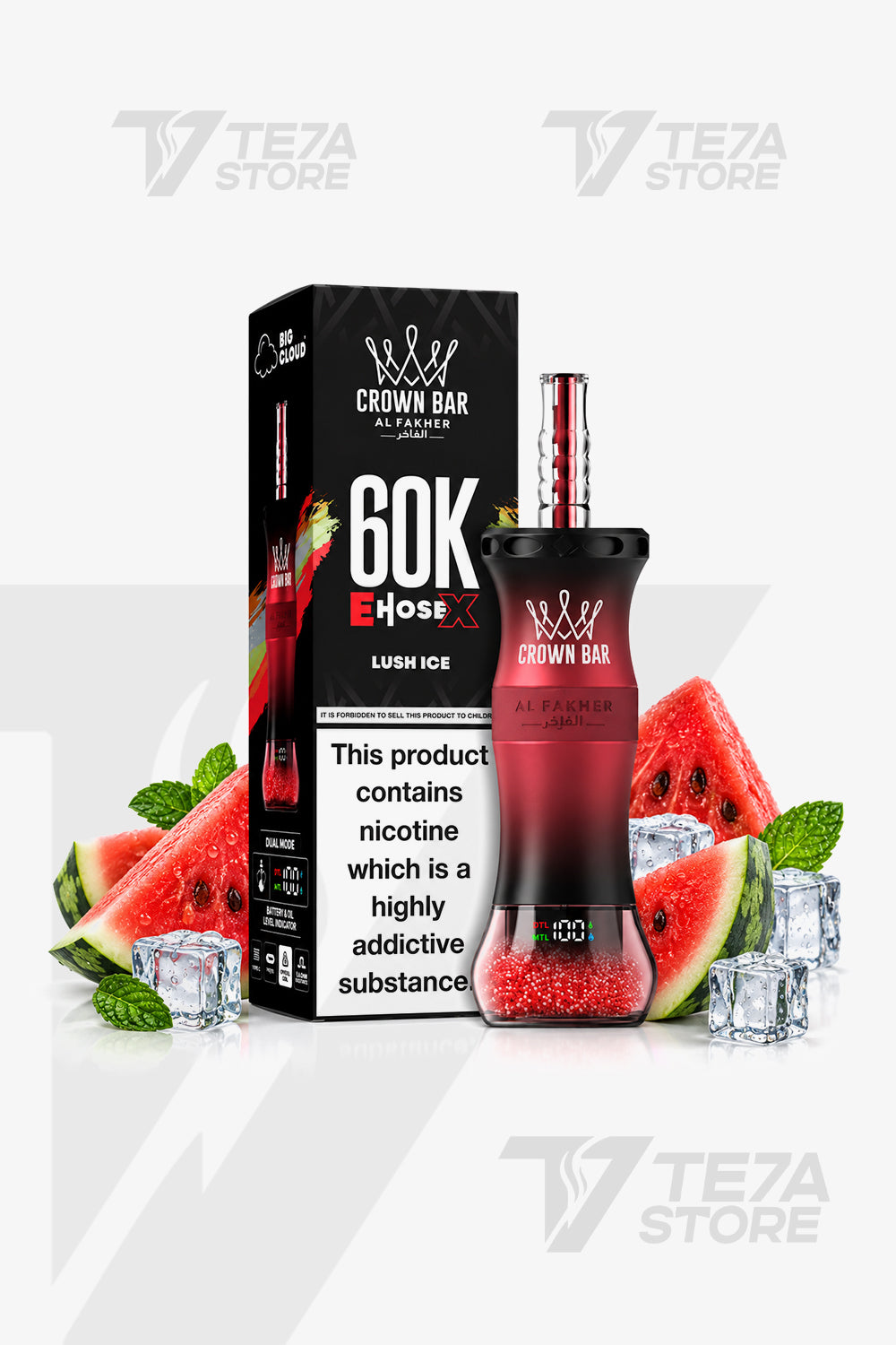 al fakher 60k puffs
