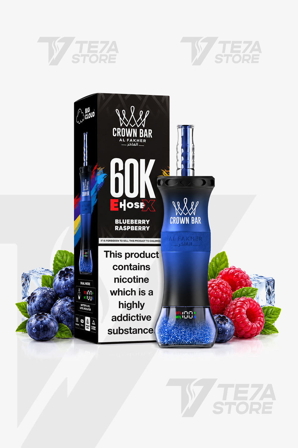 al fakher 60k puffs