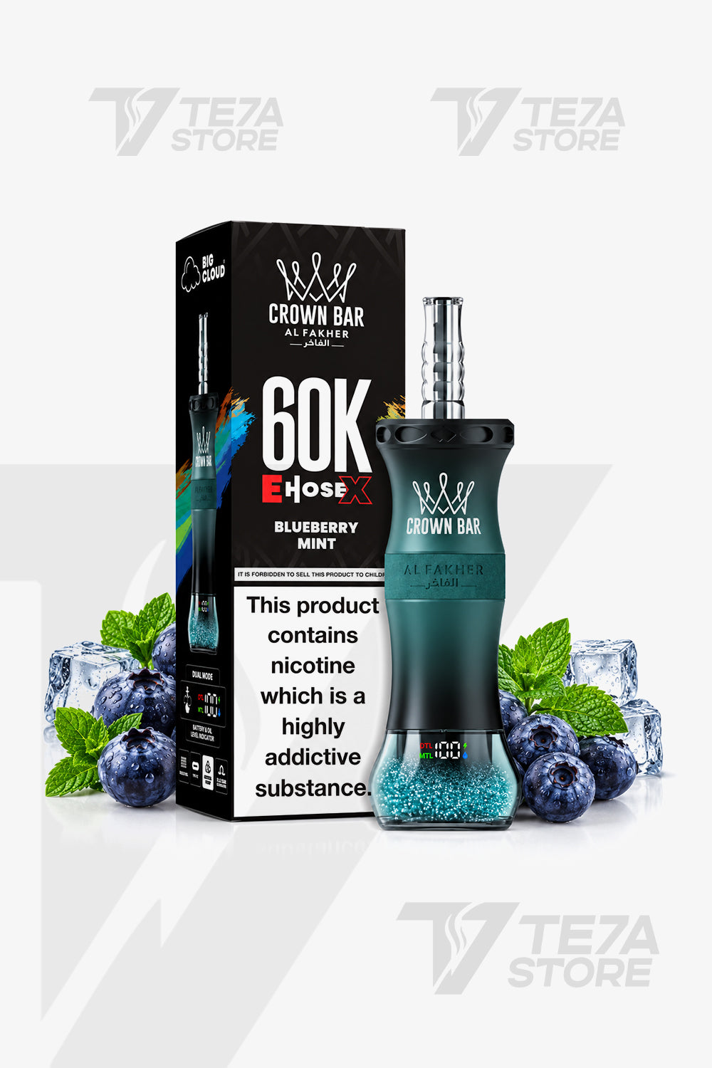 al fakher 60k puffs