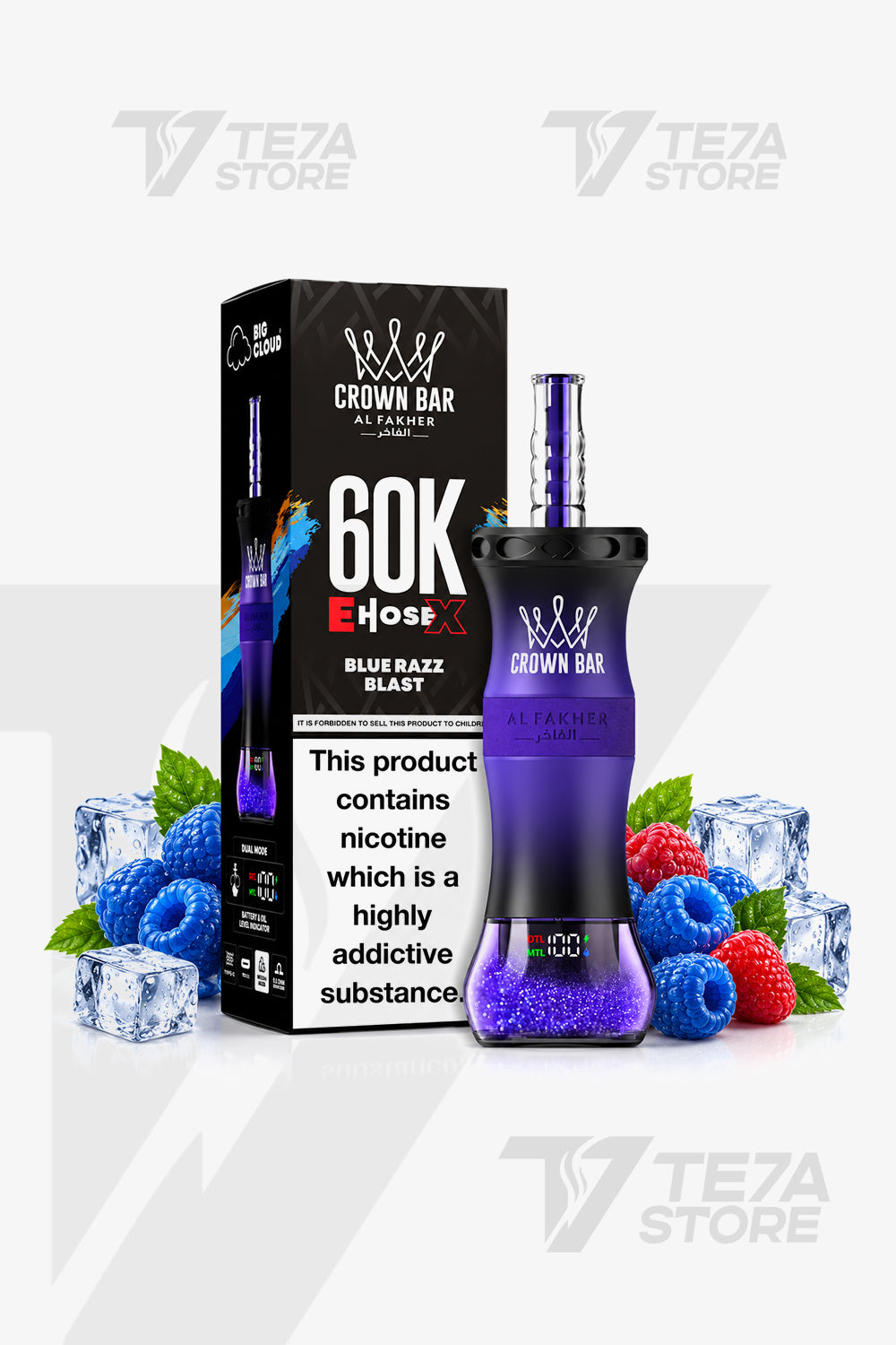 al fakher 60k puffs