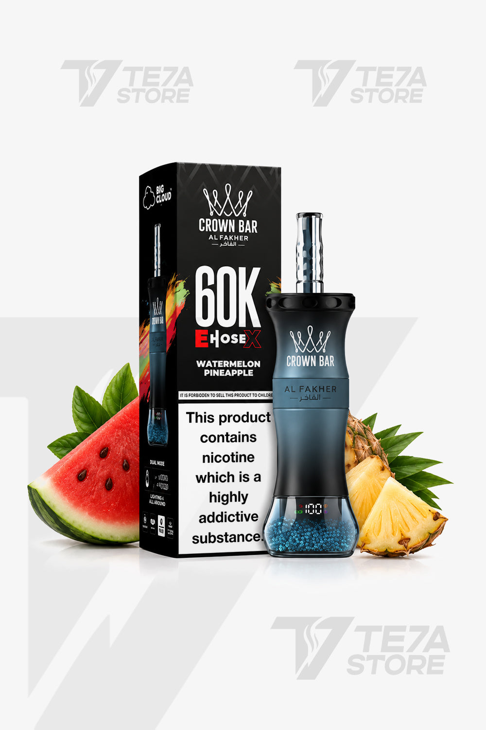 al fakher 60k puffs