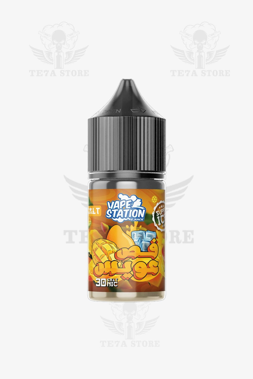 vape station- فص عويس