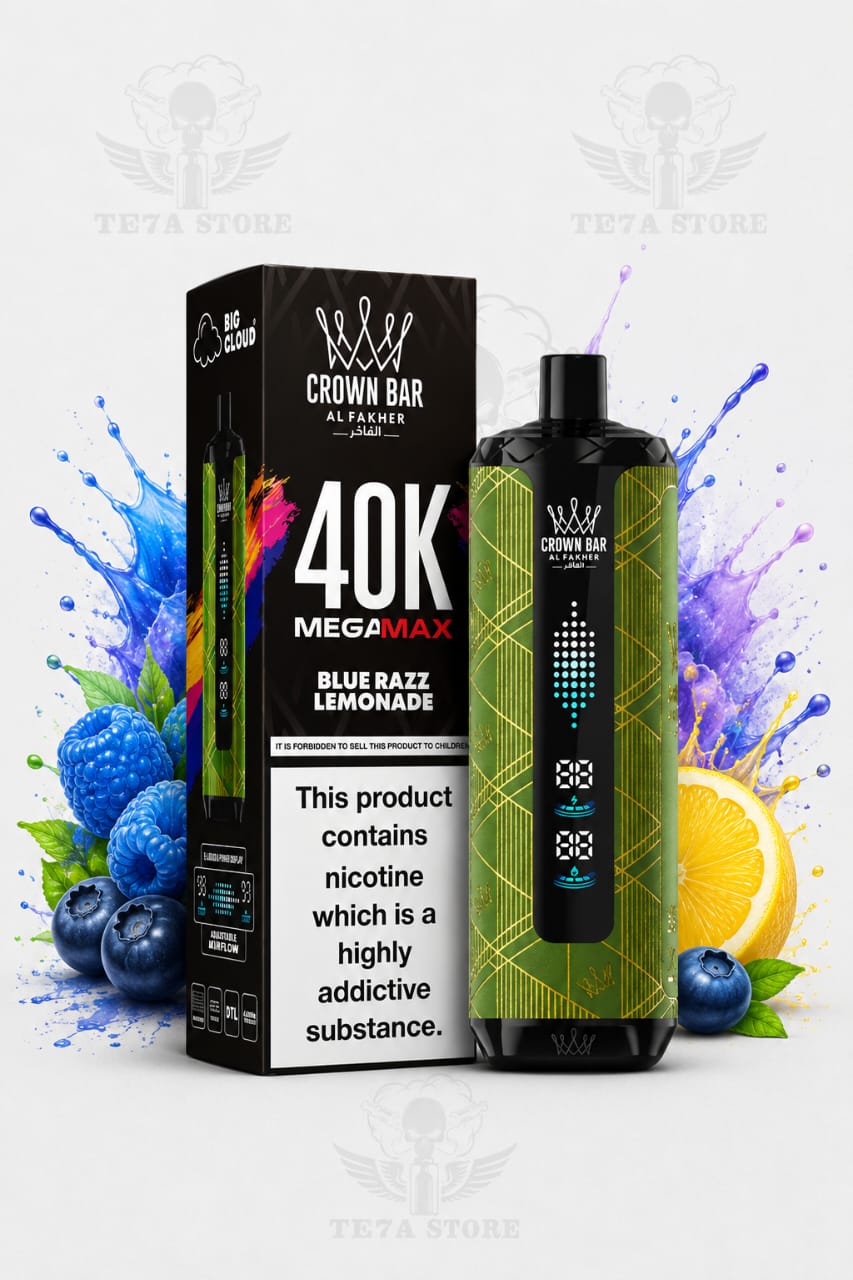 Al fakher Mega Max 40k