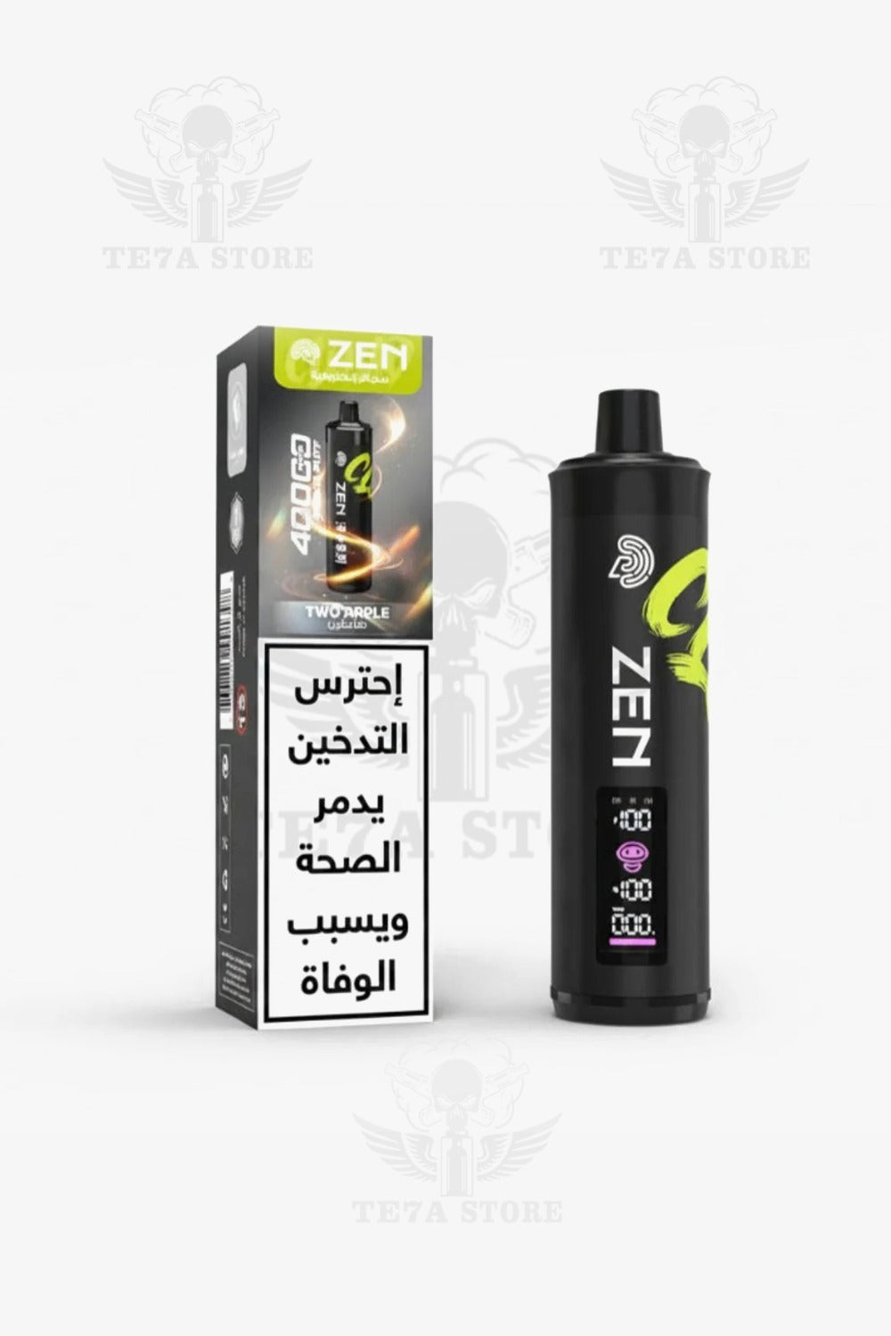 ✨Disposable Stig zen 40k puff✨