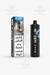 ✨Disposable Stig zen 40k puff✨