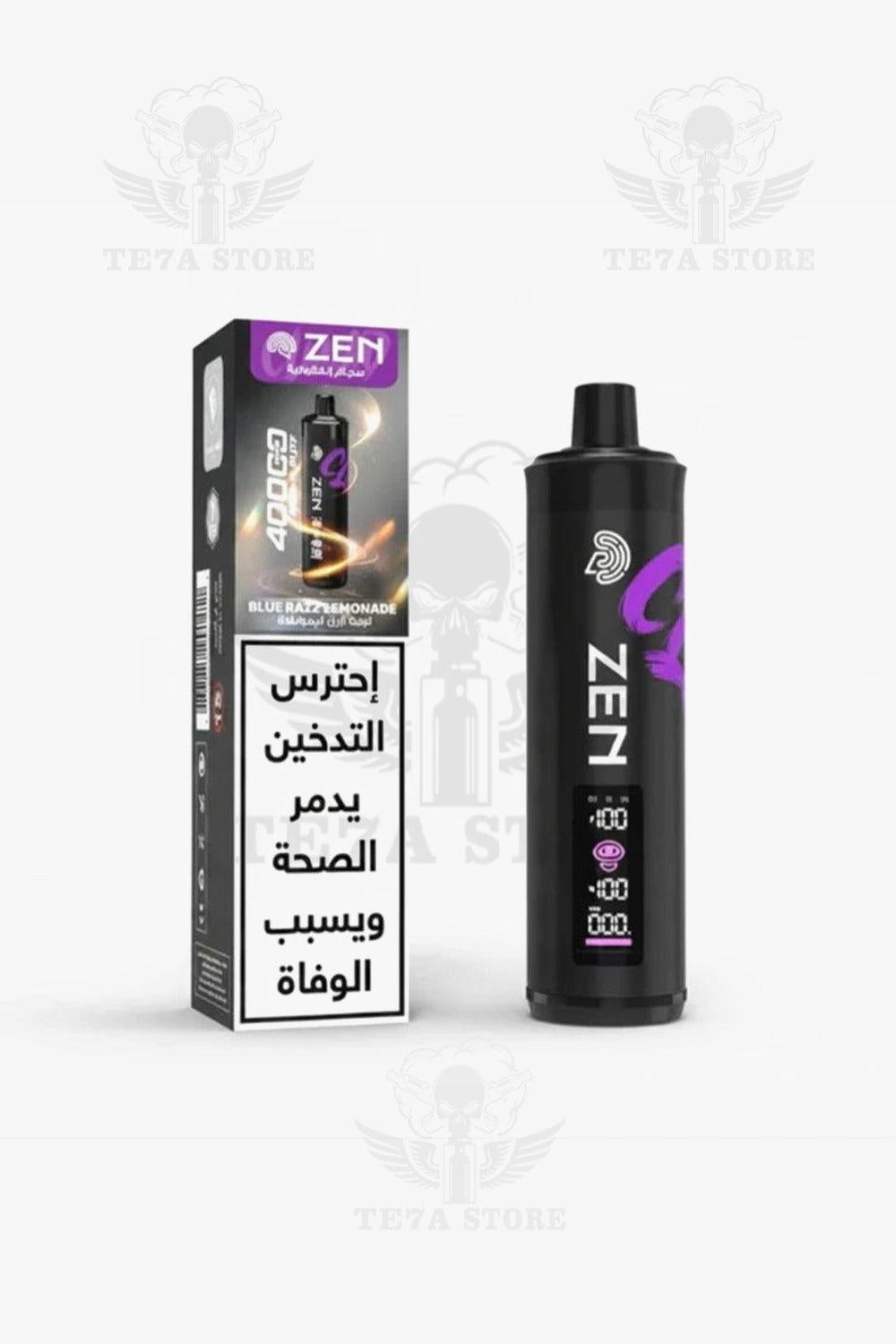 ✨Disposable Stig zen 40k puff✨