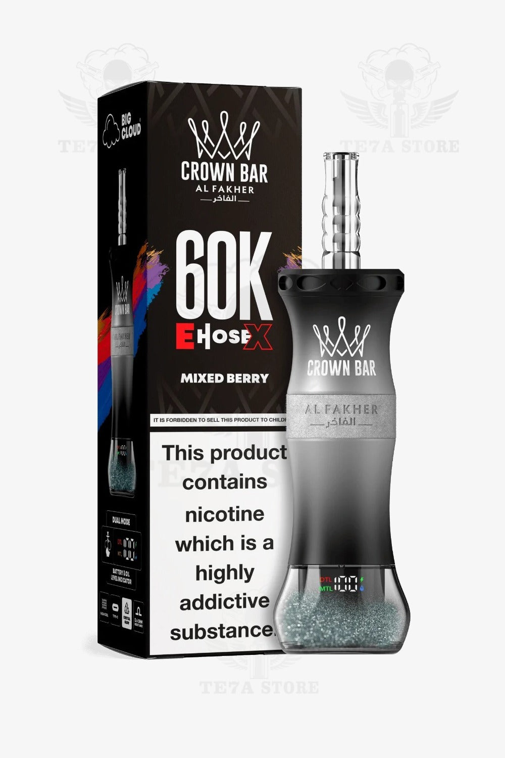 ‏✨al fakher 60k puffs ✨