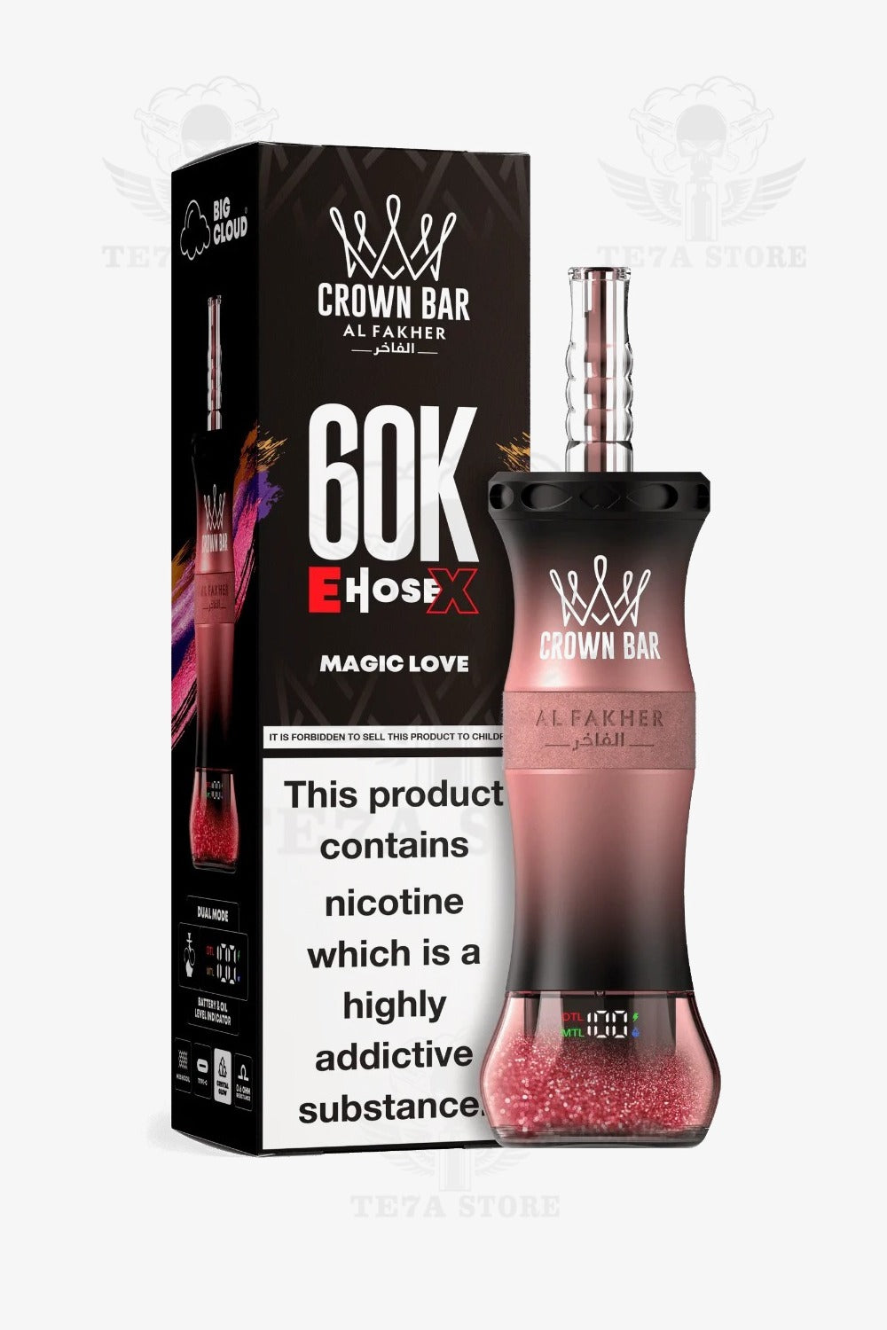 ‏✨al fakher 60k puffs ✨