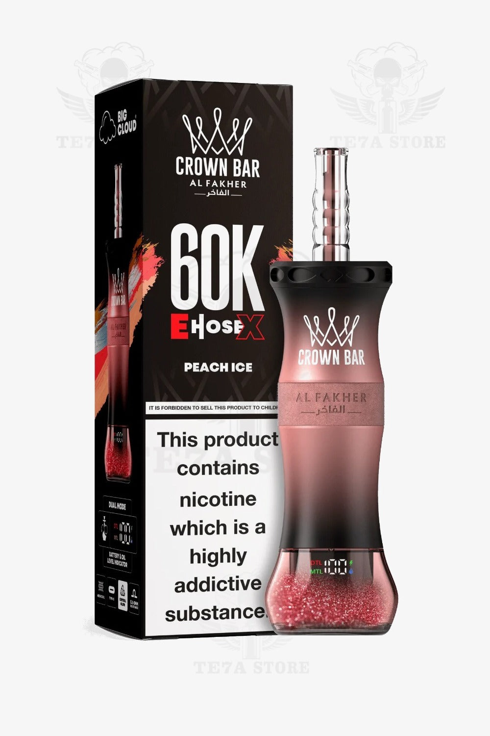 ‏✨al fakher 60k puffs ✨