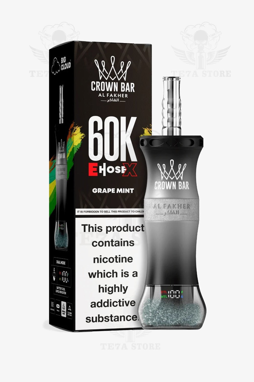 ‏✨al fakher 60k puffs ✨