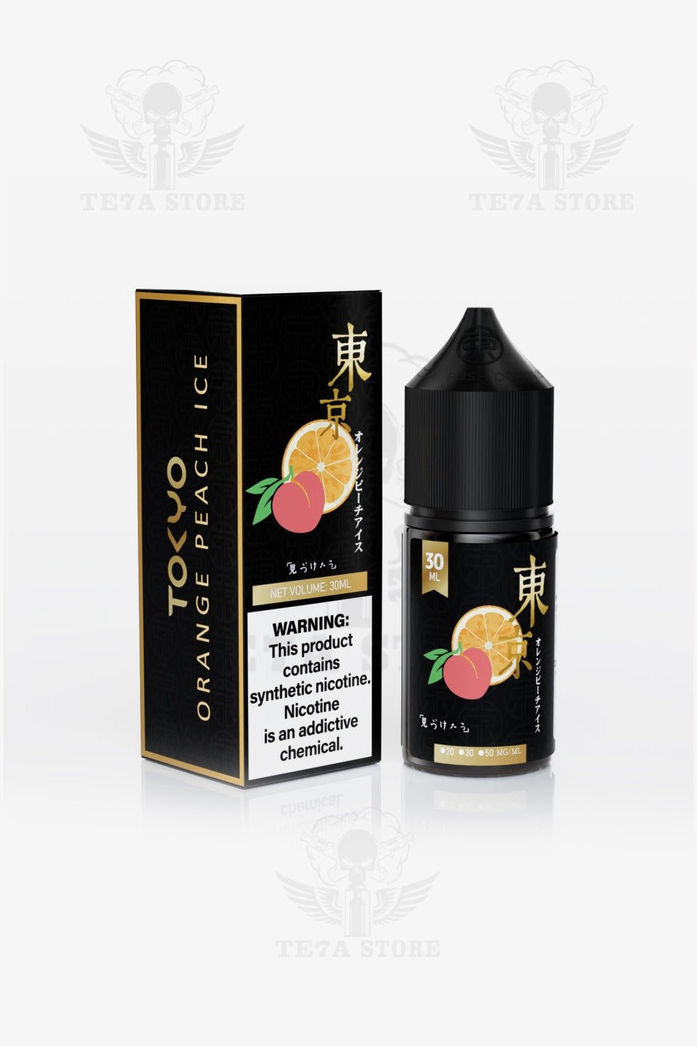 Tokyo orange peach ice