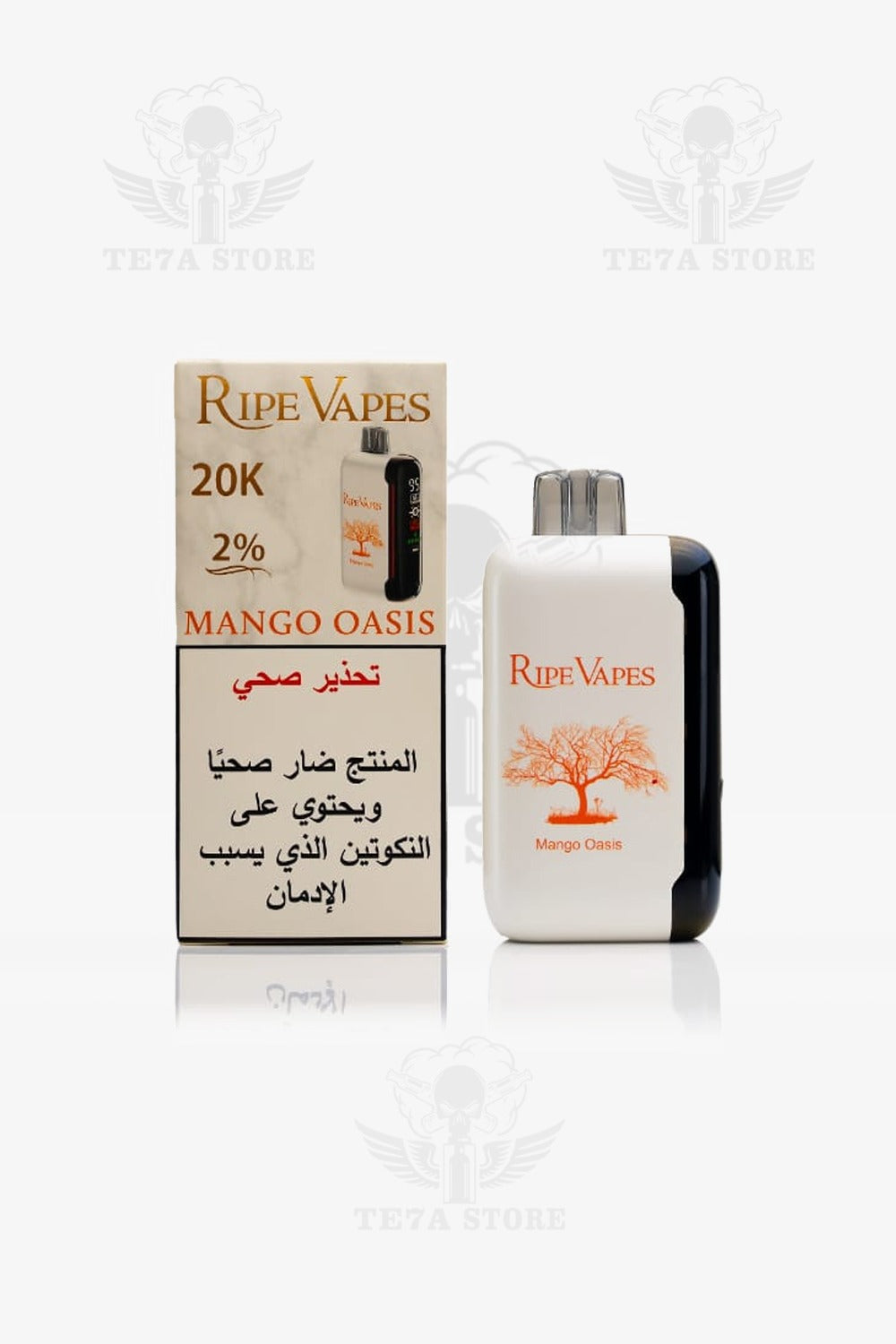 💥RIPE VAPES 20K💥