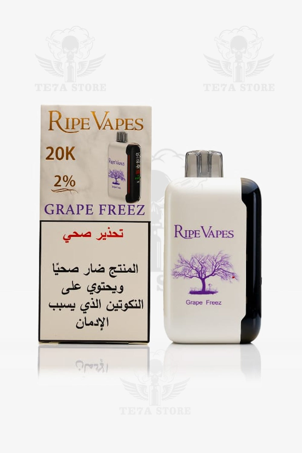 💥RIPE VAPES 20K💥