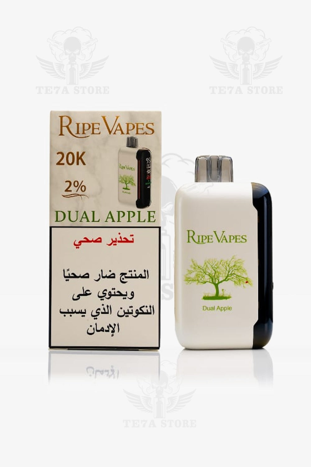 💥RIPE VAPES 20K💥