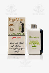 💥RIPE VAPES 20K💥
