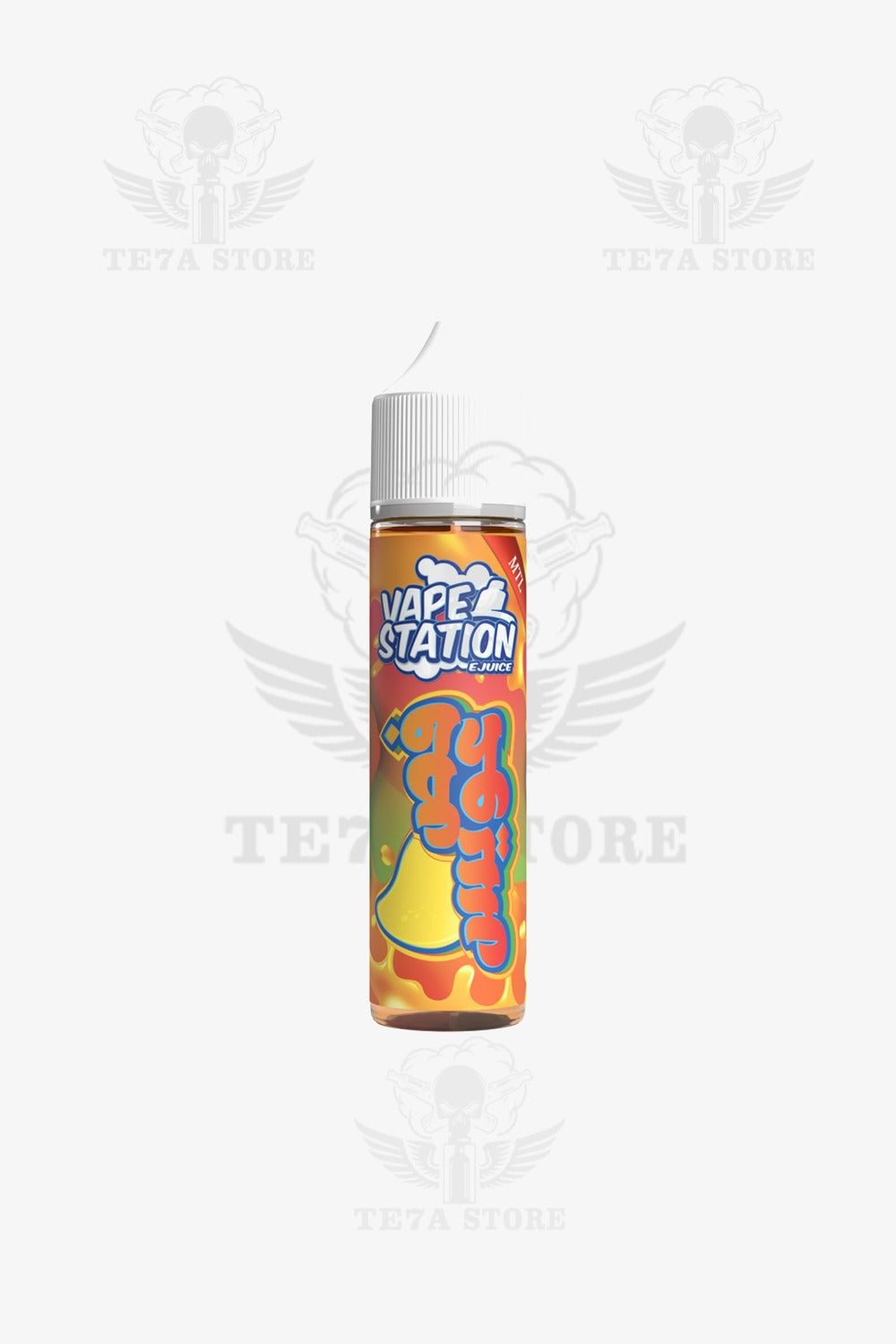 vape station- فص عويس