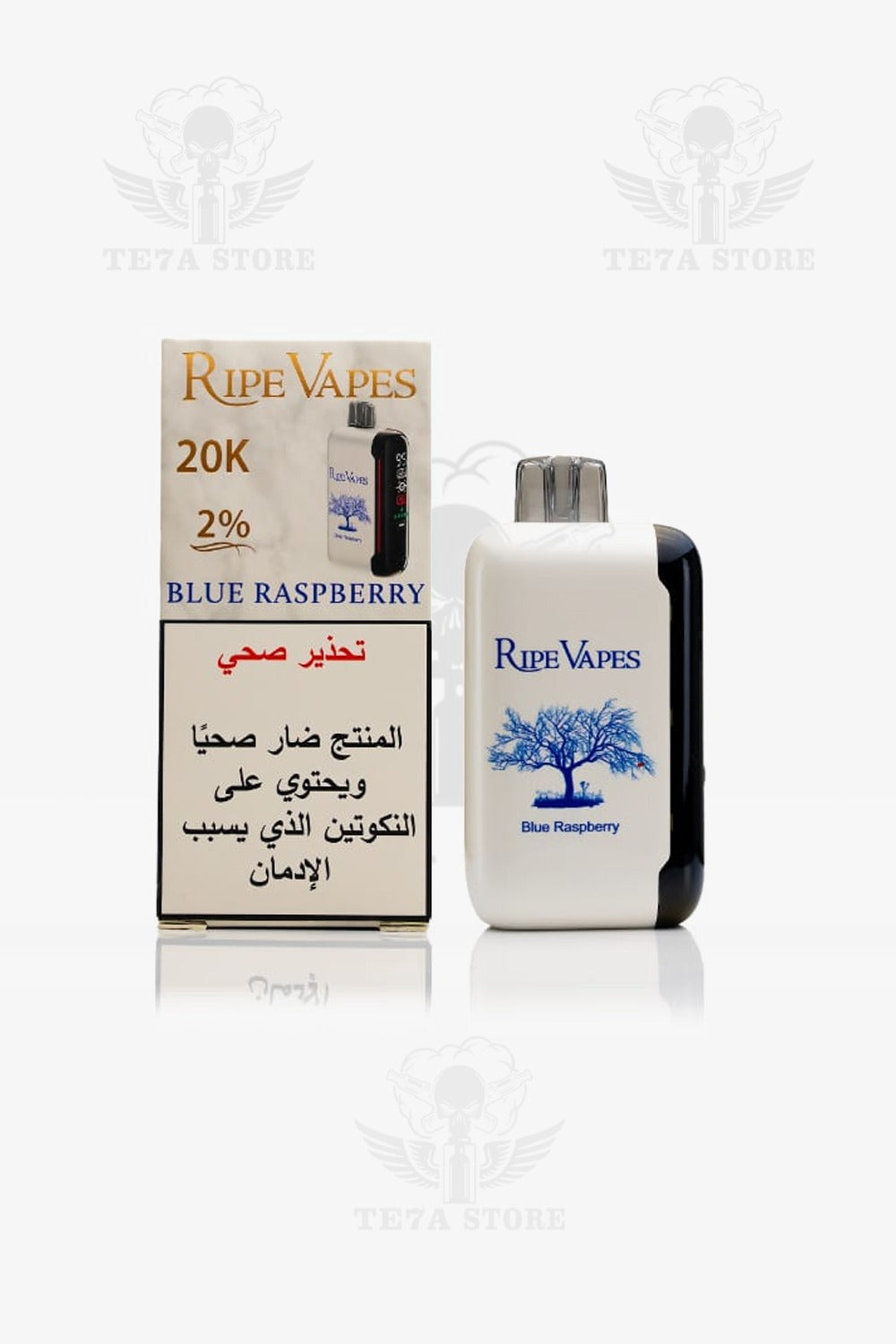 💥RIPE VAPES 20K💥