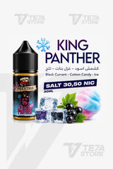 PRESTIGE KING PANTHER SALT